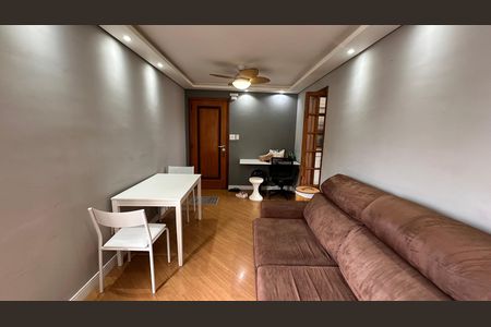Apartamento para alugar com 2 quartos, 50m² em Santo Amaro, São Paulo