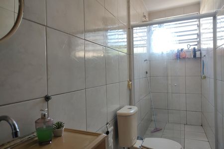 Casa de condomínio à venda com 218m², 5 quartos e 2 vagas Casa de condomínio à venda com 218m², 5 quartos e 2 vagasBanheiro 2 - Casa 2
