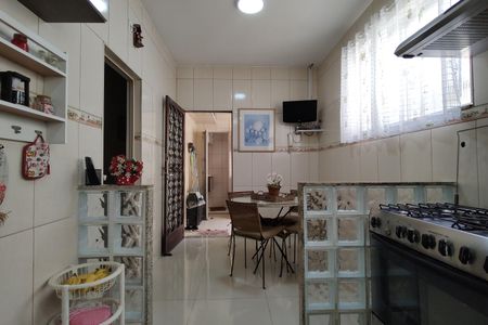 Casa de condomínio à venda com 218m², 5 quartos e 2 vagas Casa de condomínio à venda com 218m², 5 quartos e 2 vagasCozinha