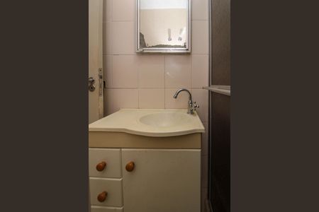 Apartamento à venda com 100m², 4 quartos e 1 vaga Apartamento à venda com 100m², 4 quartos e 1 vagaBanheiro Suíte