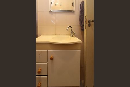 Apartamento à venda com 100m², 4 quartos e 1 vaga Apartamento à venda com 100m², 4 quartos e 1 vagaBanheiro