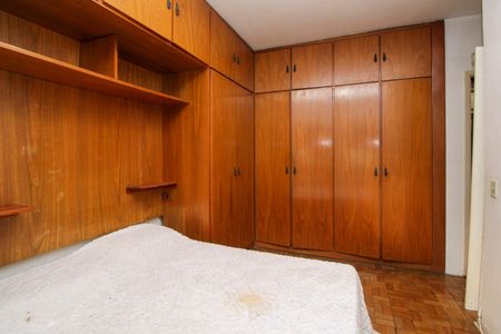 Apartamento à venda com 100m², 4 quartos e 1 vaga Apartamento à venda com 100m², 4 quartos e 1 vagaSuíte