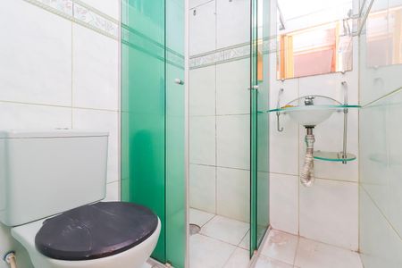 Apartamento para alugar com 50m², 2 quartos e sem vagaBanheiro