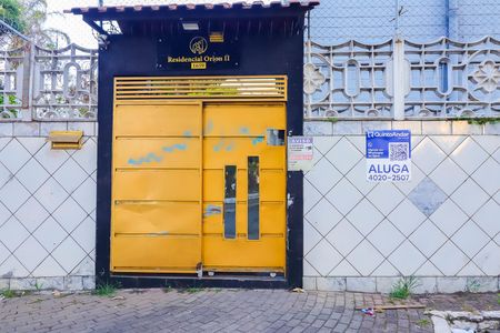 Apartamento para alugar com 50m², 2 quartos e sem vagaFachada