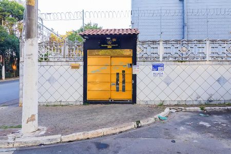 Apartamento para alugar com 50m², 2 quartos e sem vagaFachada
