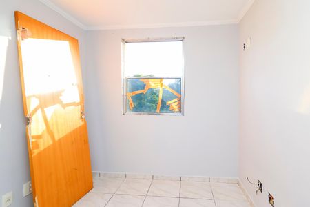 Quarto 1 de apartamento para alugar com 2 quartos, 50m² em Cidade Tiradentes, São Paulo
