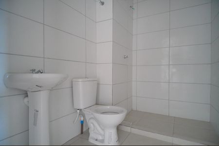 Apartamento para alugar com 48m², 2 quartos e 1 vagaBanheiro