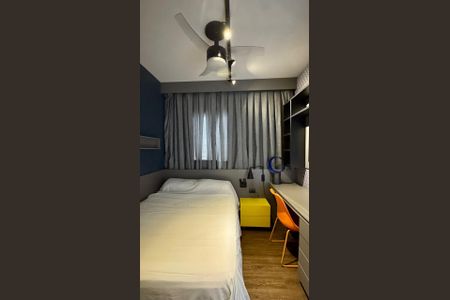 Apartamento para alugar com 38m², 1 quarto e 1 vagaQuarto