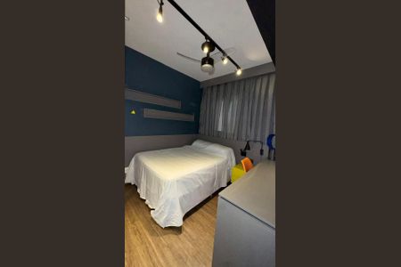 Apartamento para alugar com 38m², 1 quarto e 1 vagaQuarto