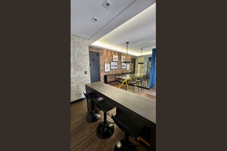 Apartamento para alugar com 38m², 1 quarto e 1 vagaSala de Jantar