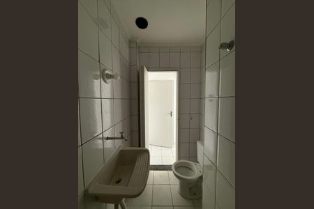 Studio para alugar com 25m², 1 quarto e sem vaga Studio para alugar com 25m², 1 quarto e sem vagaBanheiro
