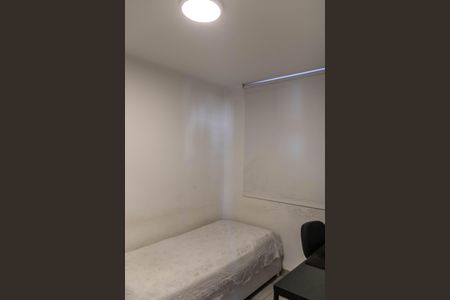 Apartamento à venda com 43m², 2 quartos e 1 vaga Apartamento à venda com 43m², 2 quartos e 1 vagaQuarto 2