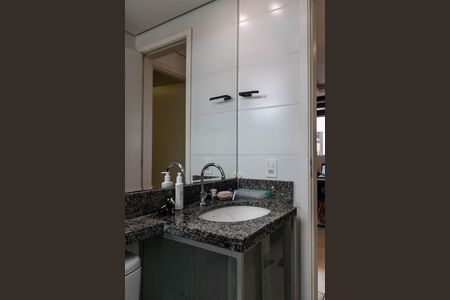 Apartamento à venda com 43m², 2 quartos e 1 vaga Apartamento à venda com 43m², 2 quartos e 1 vagaBanheiro