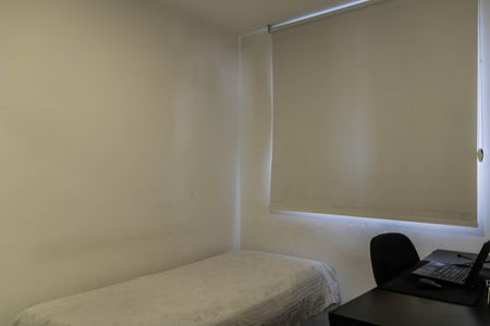 Apartamento à venda com 43m², 2 quartos e 1 vaga Apartamento à venda com 43m², 2 quartos e 1 vagaQuarto 2