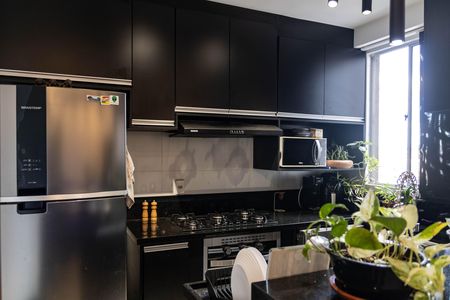 Apartamento à venda com 43m², 2 quartos e 1 vaga Apartamento à venda com 43m², 2 quartos e 1 vagaCozinha