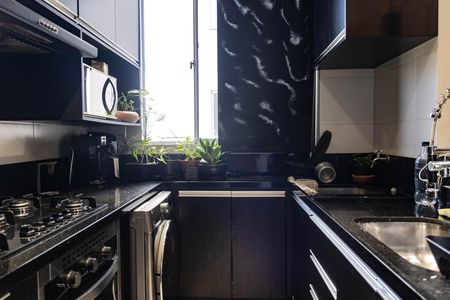 Apartamento à venda com 43m², 2 quartos e 1 vaga Apartamento à venda com 43m², 2 quartos e 1 vagaCozinha e Área de Serviço