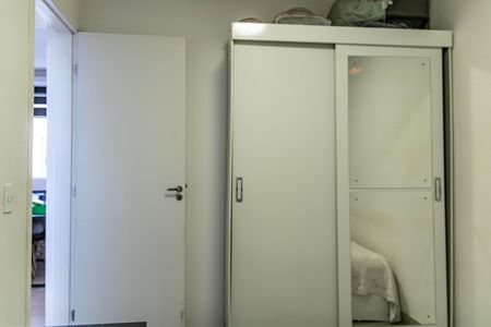 Apartamento à venda com 43m², 2 quartos e 1 vaga Apartamento à venda com 43m², 2 quartos e 1 vagaQuarto 2