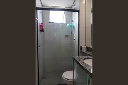 Apartamento à venda com 43m², 2 quartos e 1 vaga Apartamento à venda com 43m², 2 quartos e 1 vagaBanheiro