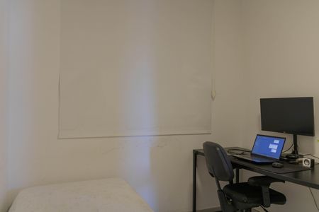 Apartamento à venda com 43m², 2 quartos e 1 vaga Apartamento à venda com 43m², 2 quartos e 1 vagaQuarto 2
