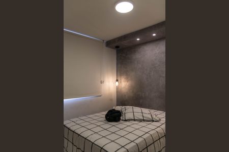 Apartamento à venda com 43m², 2 quartos e 1 vaga Apartamento à venda com 43m², 2 quartos e 1 vagaQuarto 1