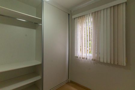 Apartamento para alugar com 64m², 3 quartos e 1 vaga Apartamento para alugar com 64m², 3 quartos e 1 vagaQuarto 1
