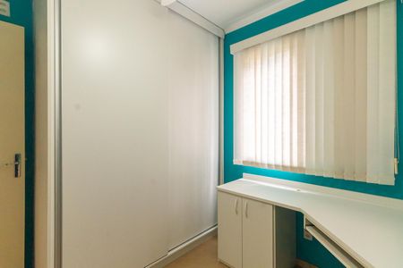 Apartamento para alugar com 64m², 3 quartos e 1 vaga Apartamento para alugar com 64m², 3 quartos e 1 vagaQuarto 2