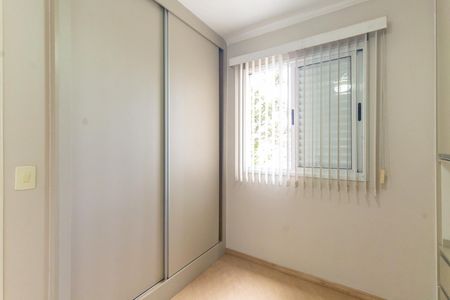 Apartamento para alugar com 64m², 3 quartos e 1 vaga Apartamento para alugar com 64m², 3 quartos e 1 vagaSuíte