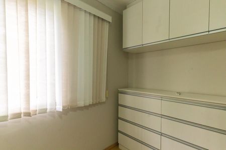 Apartamento para alugar com 64m², 3 quartos e 1 vaga Apartamento para alugar com 64m², 3 quartos e 1 vagaQuarto 1