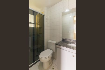 Apartamento para alugar com 64m², 3 quartos e 1 vaga Apartamento para alugar com 64m², 3 quartos e 1 vagaBanheiro da Suíte