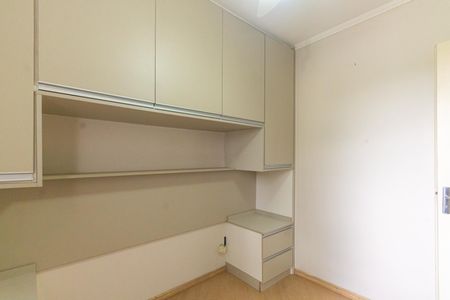 Apartamento para alugar com 64m², 3 quartos e 1 vaga Apartamento para alugar com 64m², 3 quartos e 1 vagaSuíte