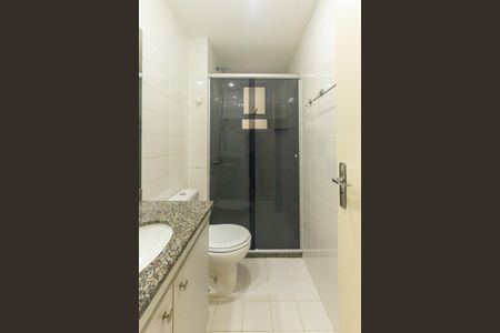 Apartamento para alugar com 64m², 3 quartos e 1 vaga Apartamento para alugar com 64m², 3 quartos e 1 vagaBanheiro Social