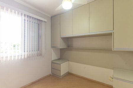 Apartamento para alugar com 64m², 3 quartos e 1 vaga Apartamento para alugar com 64m², 3 quartos e 1 vagaSuíte