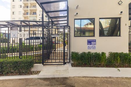 Apartamento para alugar com 64m², 3 quartos e 1 vaga Apartamento para alugar com 64m², 3 quartos e 1 vagaFachada + Placa