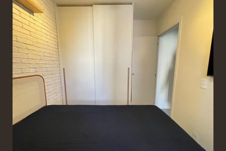 Quarto 1 de apartamento para alugar com 2 quartos, 44m² em Butantã, São Paulo