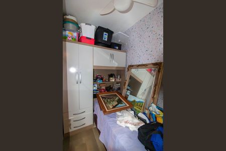 Apartamento à venda com 114m², 4 quartos e 1 vaga Apartamento à venda com 114m², 4 quartos e 1 vagaQuarto 2