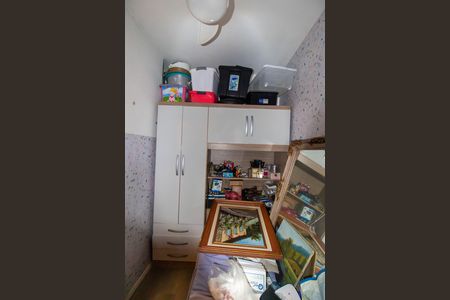 Apartamento à venda com 114m², 4 quartos e 1 vaga Apartamento à venda com 114m², 4 quartos e 1 vagaQuarto 2