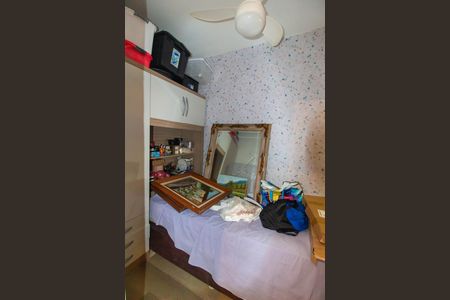 Apartamento à venda com 114m², 4 quartos e 1 vaga Apartamento à venda com 114m², 4 quartos e 1 vagaQuarto 2