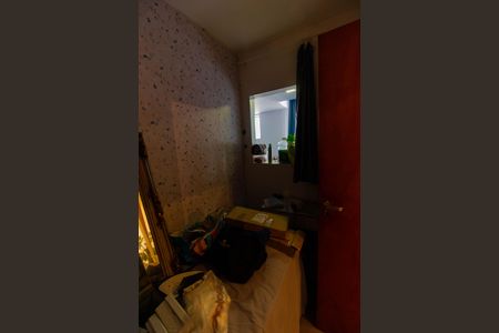Apartamento à venda com 114m², 4 quartos e 1 vaga Apartamento à venda com 114m², 4 quartos e 1 vagaQuarto 2