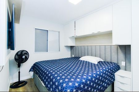 Quarto 1 de apartamento para alugar com 2 quartos, 53m² em Vila Progresso, Guarulhos
