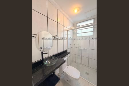 Apartamento para alugar com 55m², 2 quartos e 1 vagaBanheiro Social