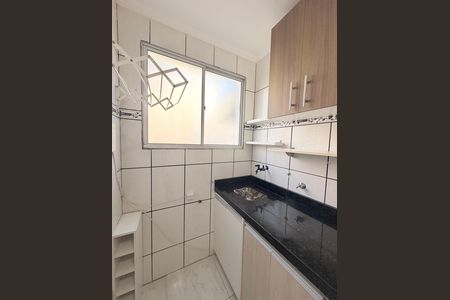 Apartamento para alugar com 55m², 2 quartos e 1 vagaÁrea de Serviço