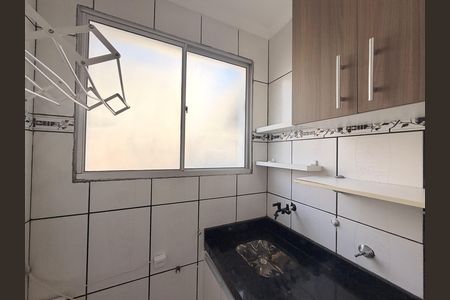 Apartamento para alugar com 55m², 2 quartos e 1 vagaÁrea de Serviço
