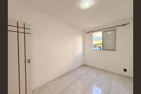 Apartamento para alugar com 55m², 2 quartos e 1 vagaQuarto 1