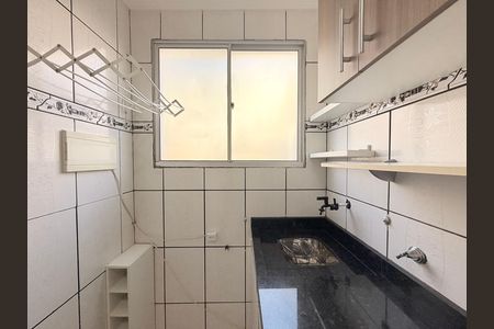 Apartamento para alugar com 55m², 2 quartos e 1 vagaÁrea de Serviço