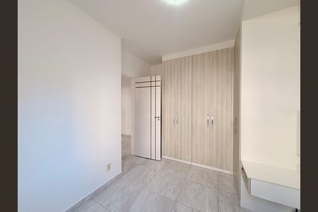 Apartamento para alugar com 55m², 2 quartos e 1 vagaQuarto 2