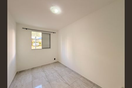 Apartamento para alugar com 55m², 2 quartos e 1 vagaQuarto 1