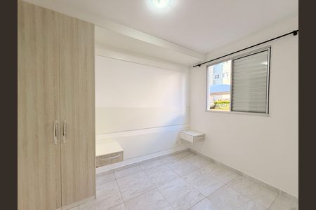 Apartamento para alugar com 55m², 2 quartos e 1 vagaQuarto 2