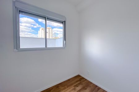 Apartamento para alugar com 80m², 2 quartos e sem vaga Apartamento para alugar com 80m², 2 quartos e sem vagaQuarto 2