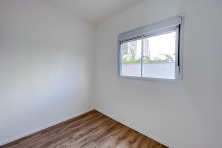 Apartamento para alugar com 80m², 2 quartos e sem vaga Apartamento para alugar com 80m², 2 quartos e sem vagaQuarto 1