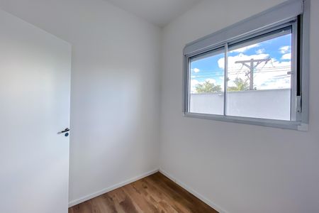 Apartamento para alugar com 80m², 2 quartos e sem vaga Apartamento para alugar com 80m², 2 quartos e sem vagaQuarto 2
